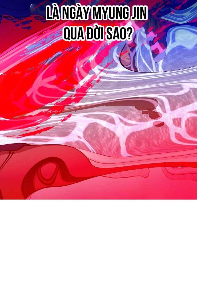 Mẹ Nào Con Nấy Chapter 28 - Trang 2