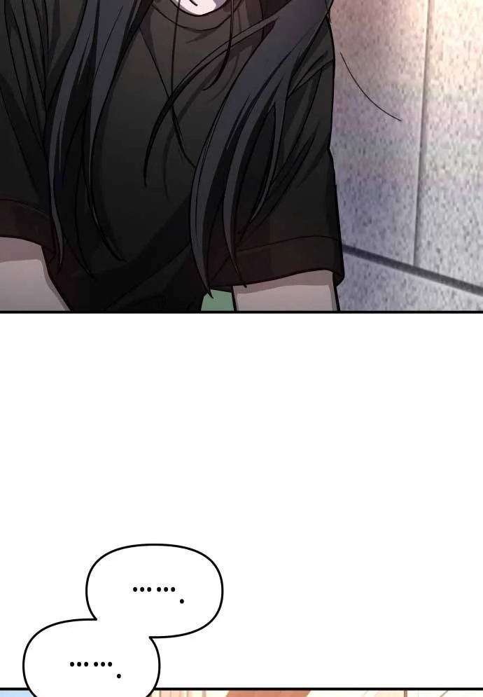 Mẹ Nào Con Nấy Chapter 28 - Trang 2