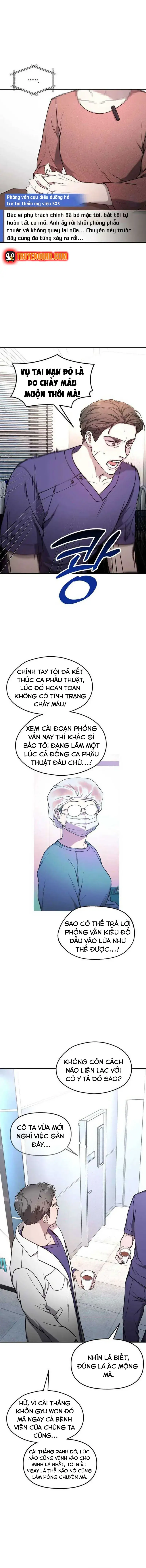 Mẹ Nào Con Nấy Chapter 96 - Next Chapter 97