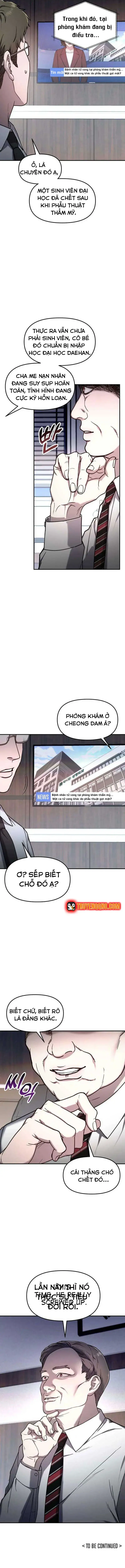 Mẹ Nào Con Nấy Chapter 96 - Next Chapter 97