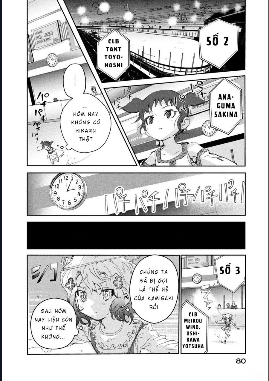 Medalist Chapter 18 3