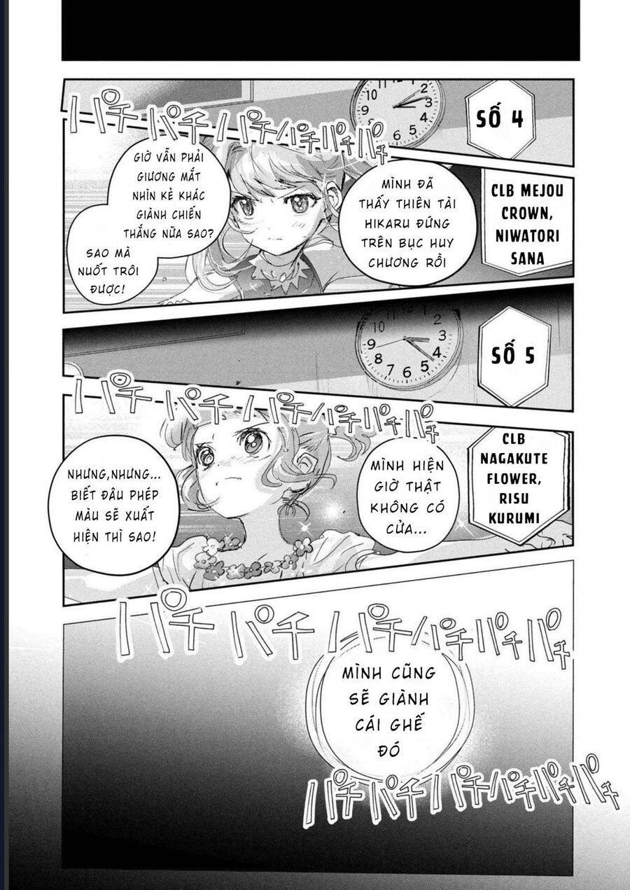 Medalist Chapter 18 4