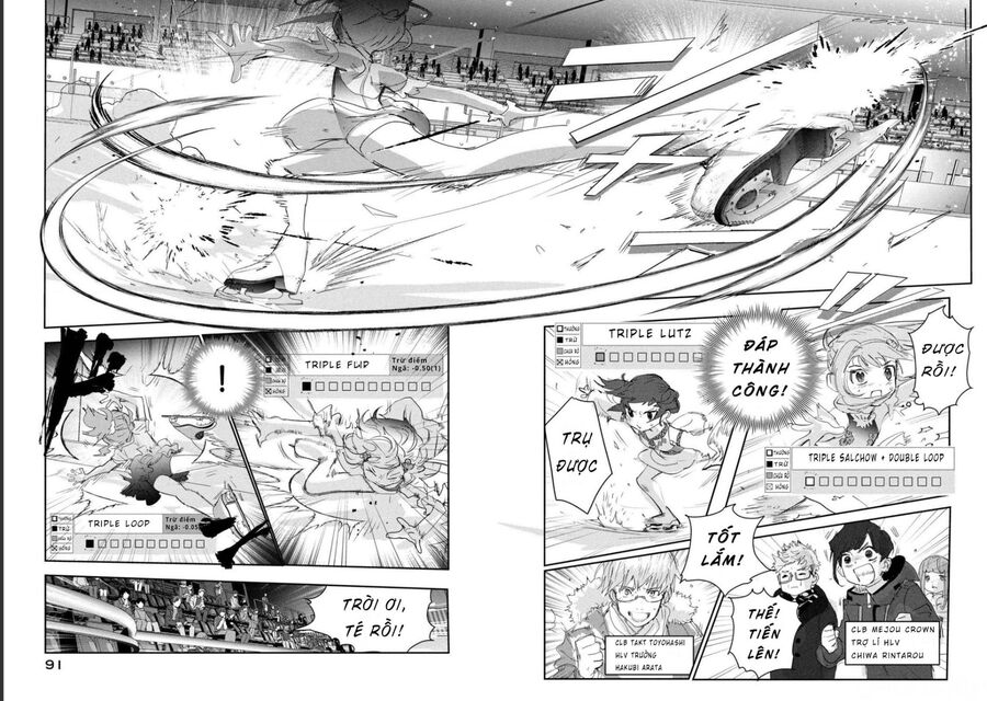 Medalist Chapter 18 11