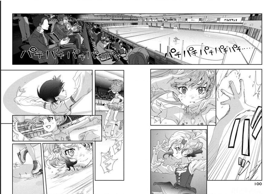Medalist Chapter 18 20