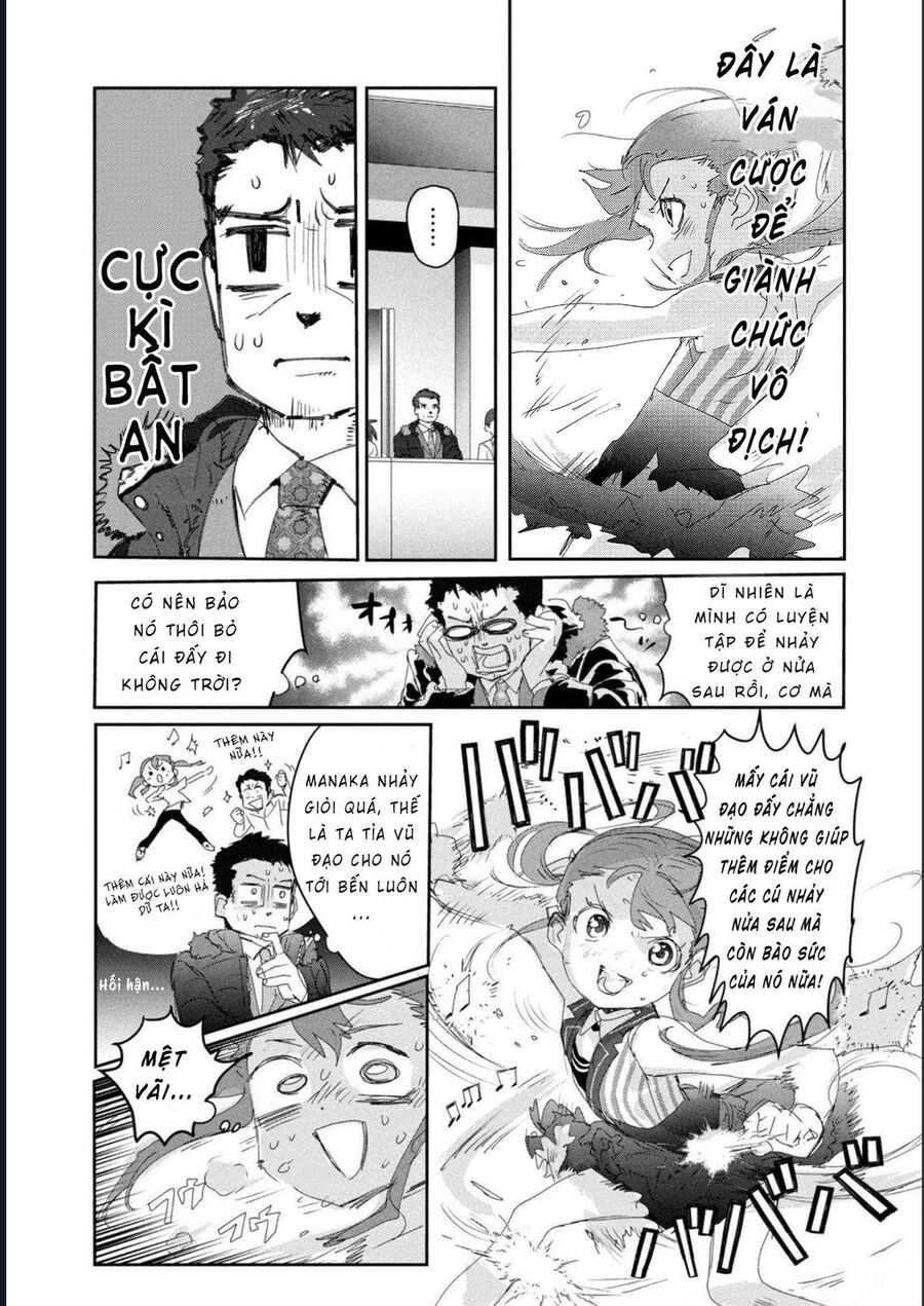 Medalist Chapter 18 31