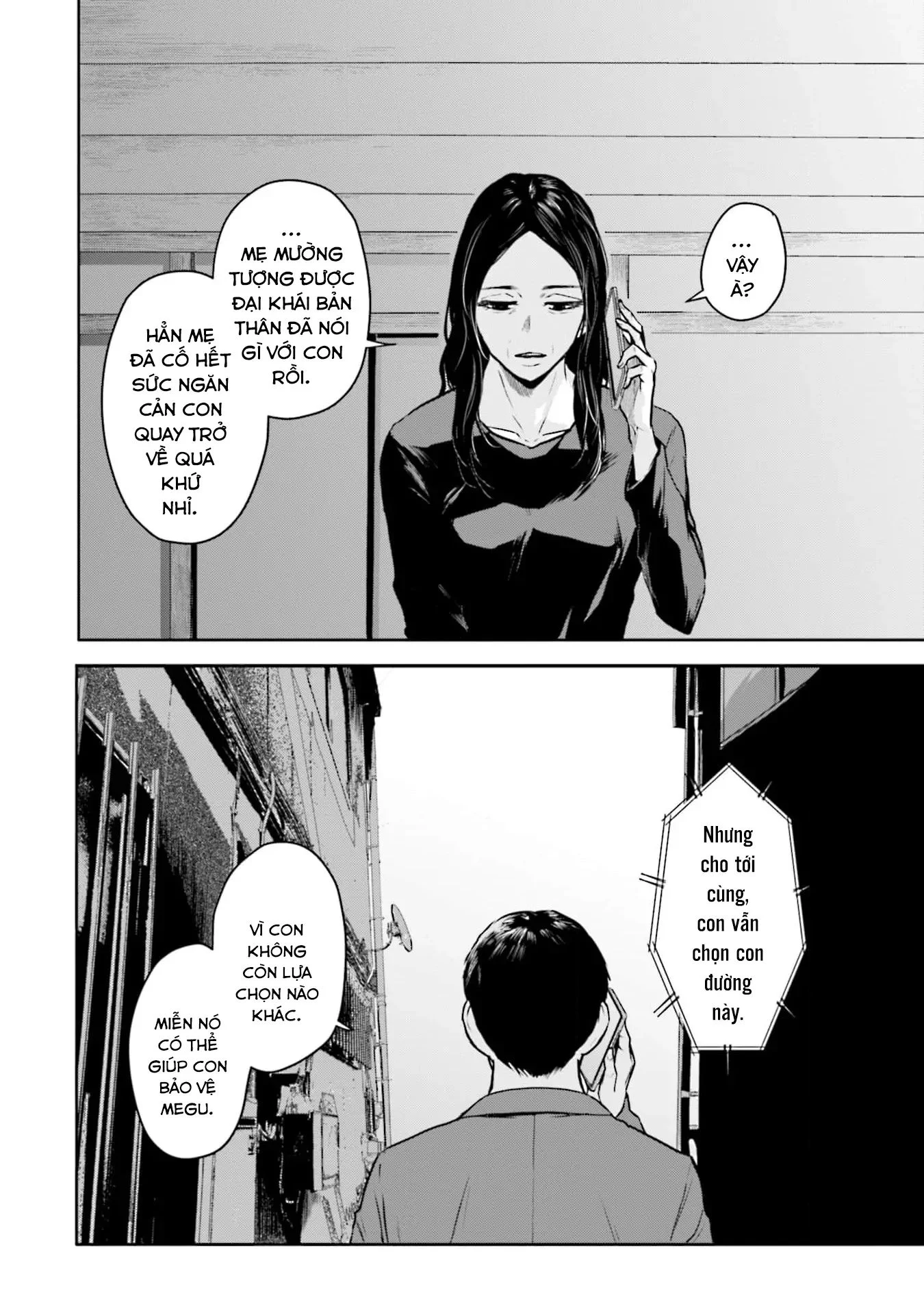 Meguru Mirai Chapter 18 - Trang 2