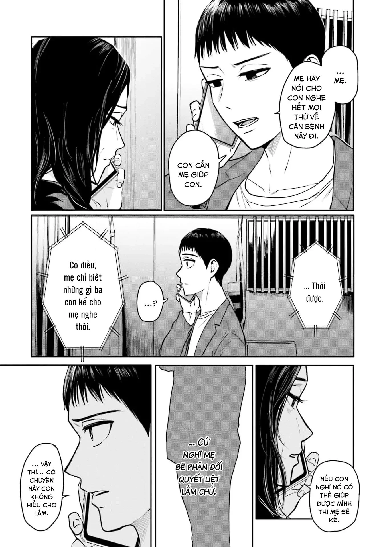 Meguru Mirai Chapter 18 - Trang 2