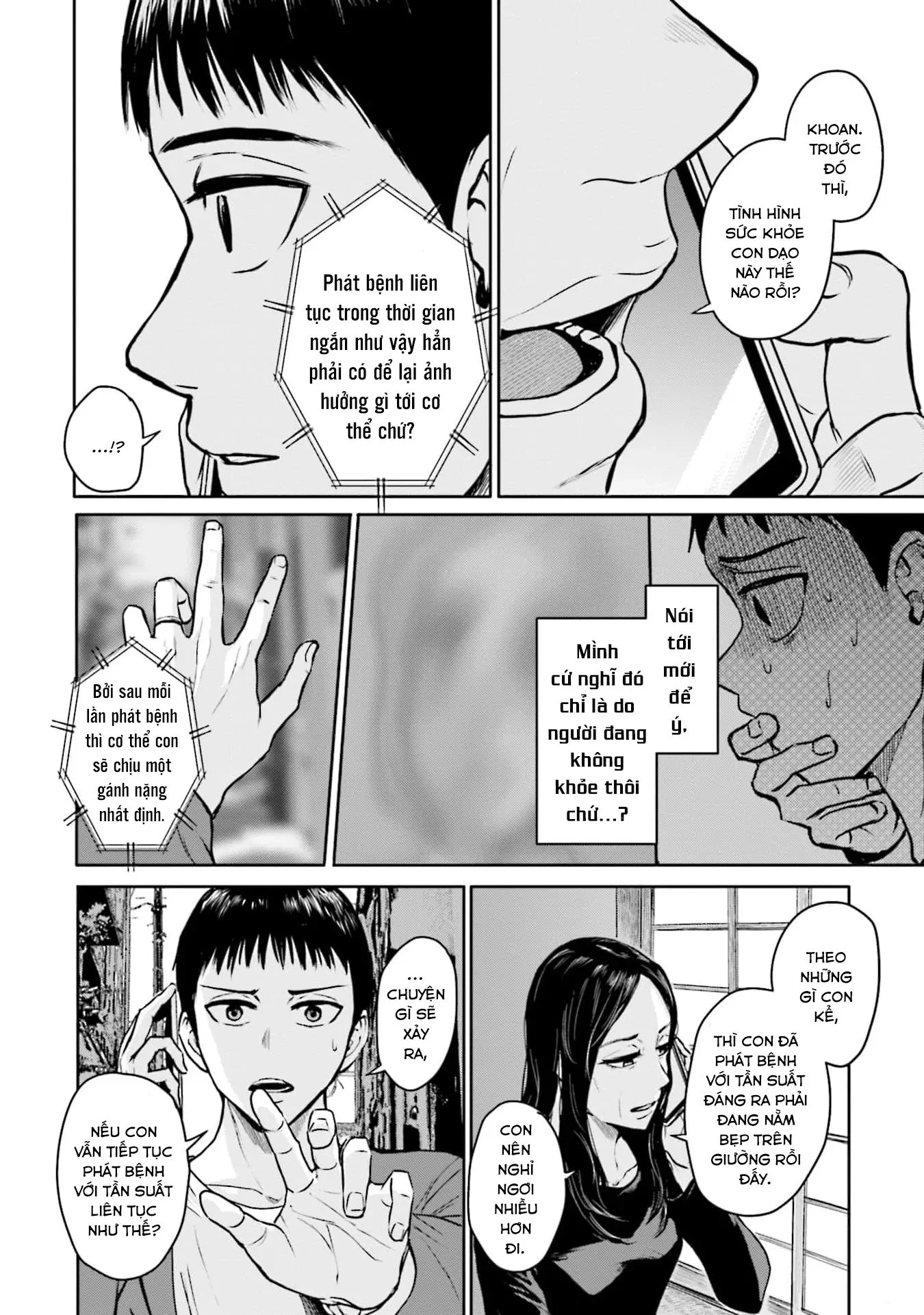 Meguru Mirai Chapter 18 - Trang 2