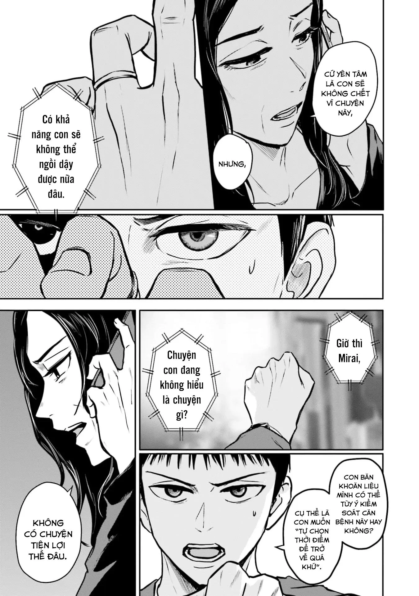 Meguru Mirai Chapter 18 - Trang 2