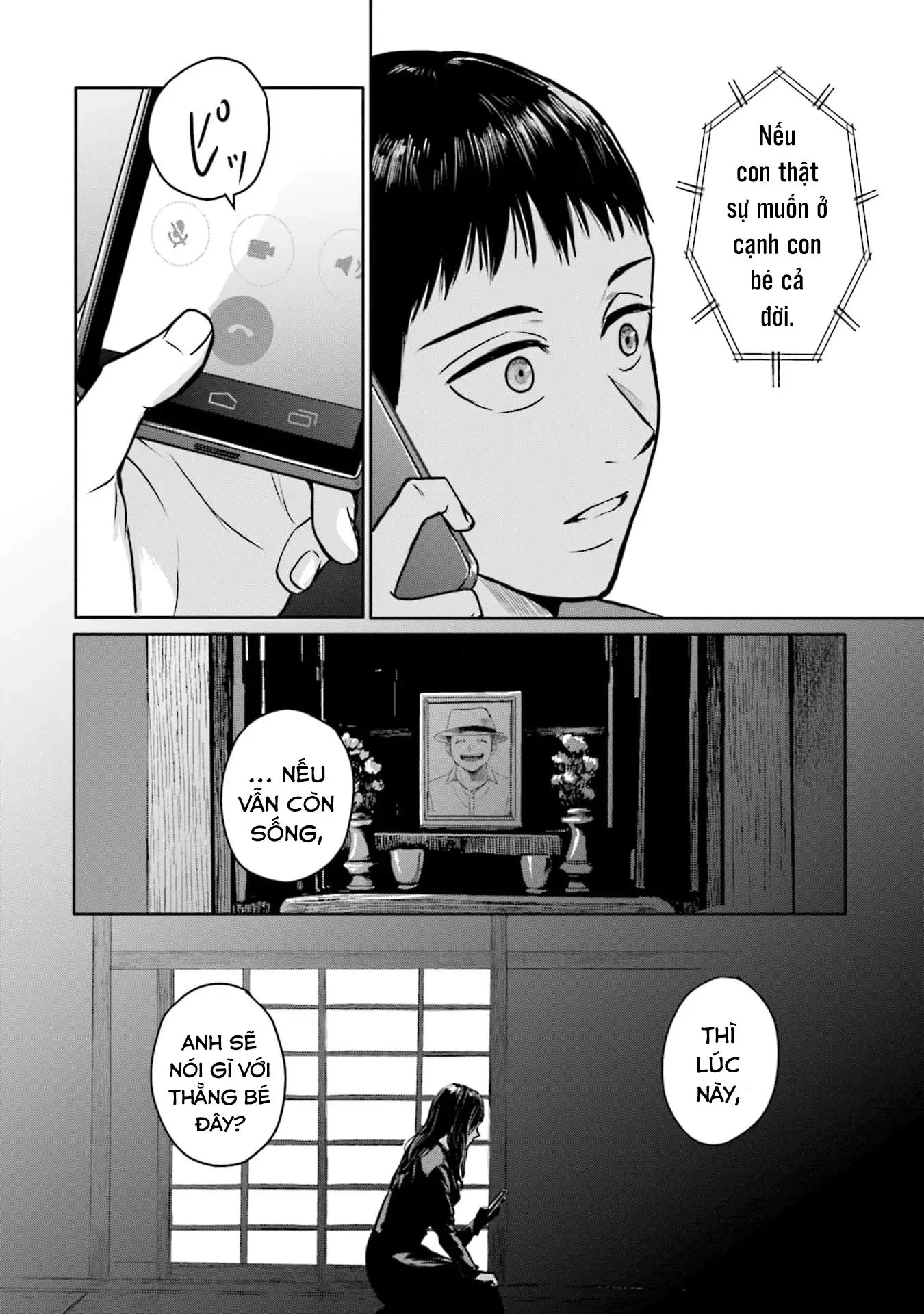 Meguru Mirai Chapter 18 - Trang 2