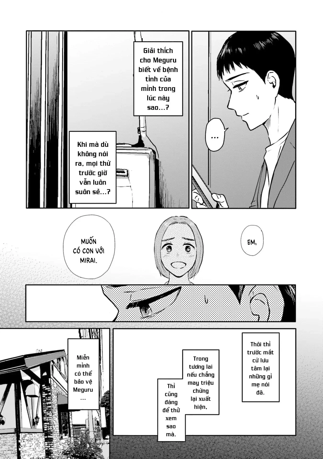 Meguru Mirai Chapter 18 - Trang 2