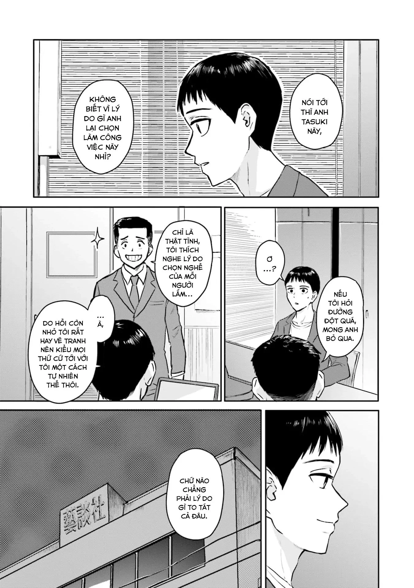 Meguru Mirai Chapter 18 - Trang 2