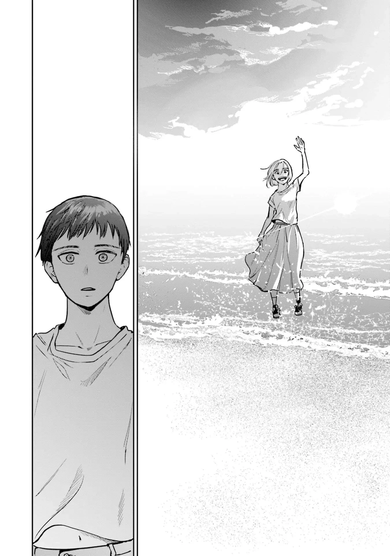 Meguru Mirai Chapter 19 - Trang 2