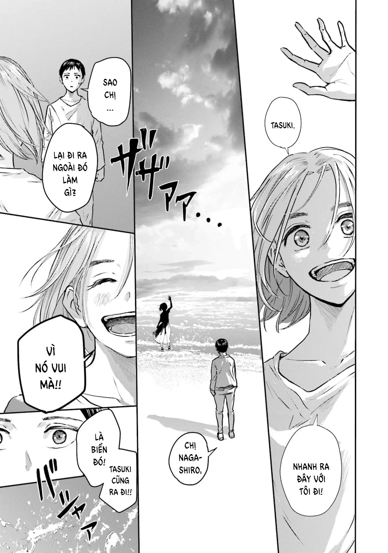 Meguru Mirai Chapter 19 - Trang 2