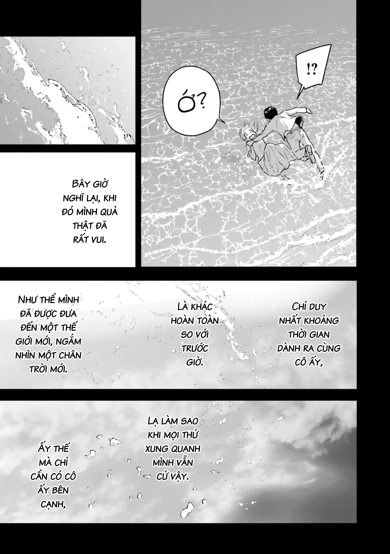 Meguru Mirai Chapter 19 - Trang 2