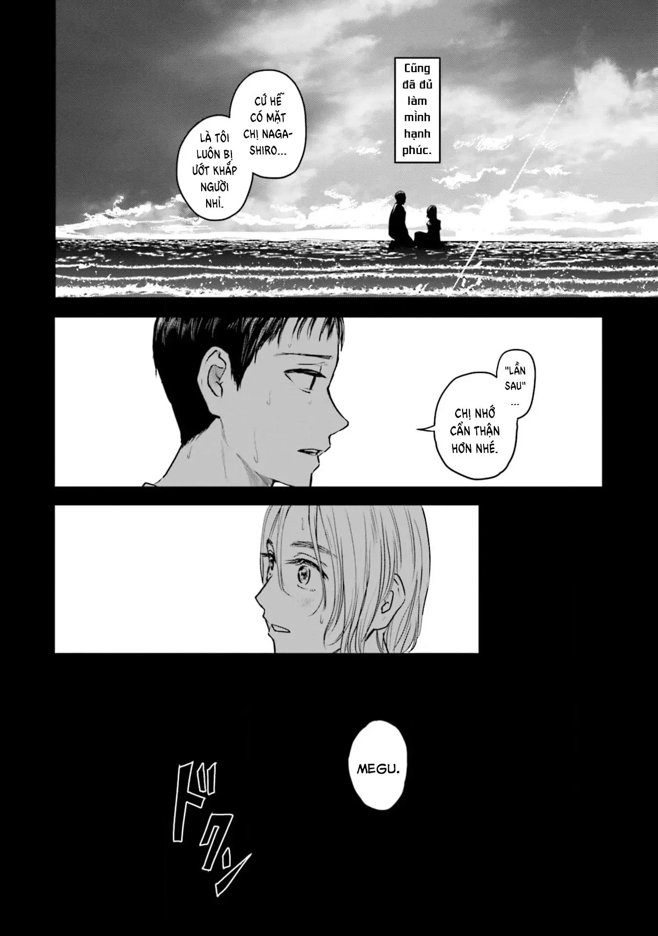Meguru Mirai Chapter 19 - Trang 2