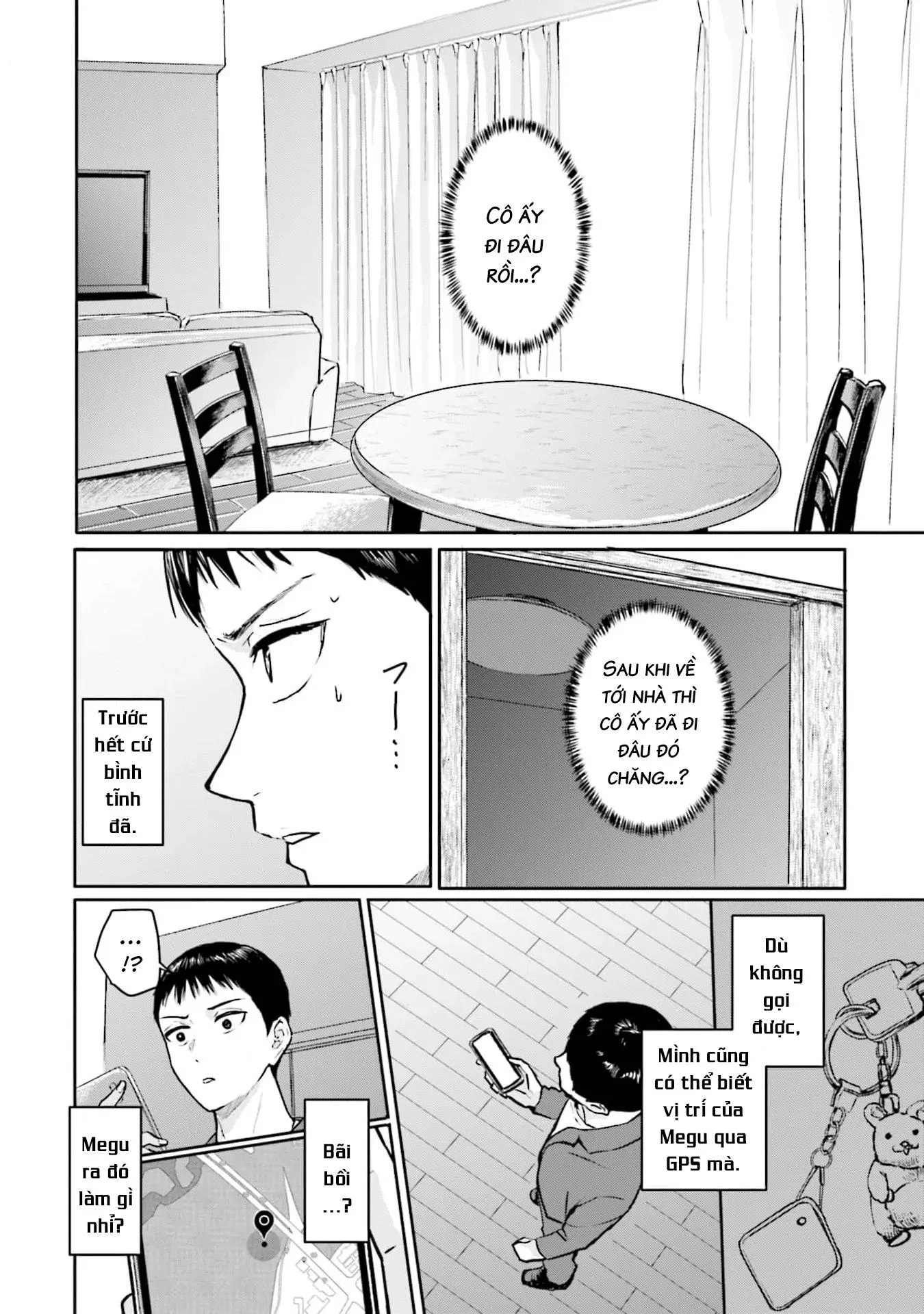 Meguru Mirai Chapter 19 - Trang 2