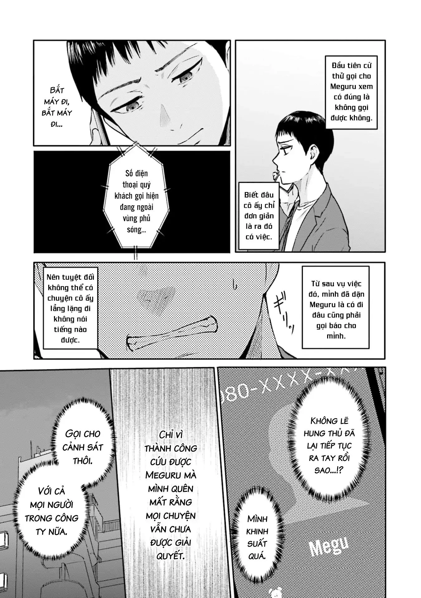Meguru Mirai Chapter 19 - Trang 2