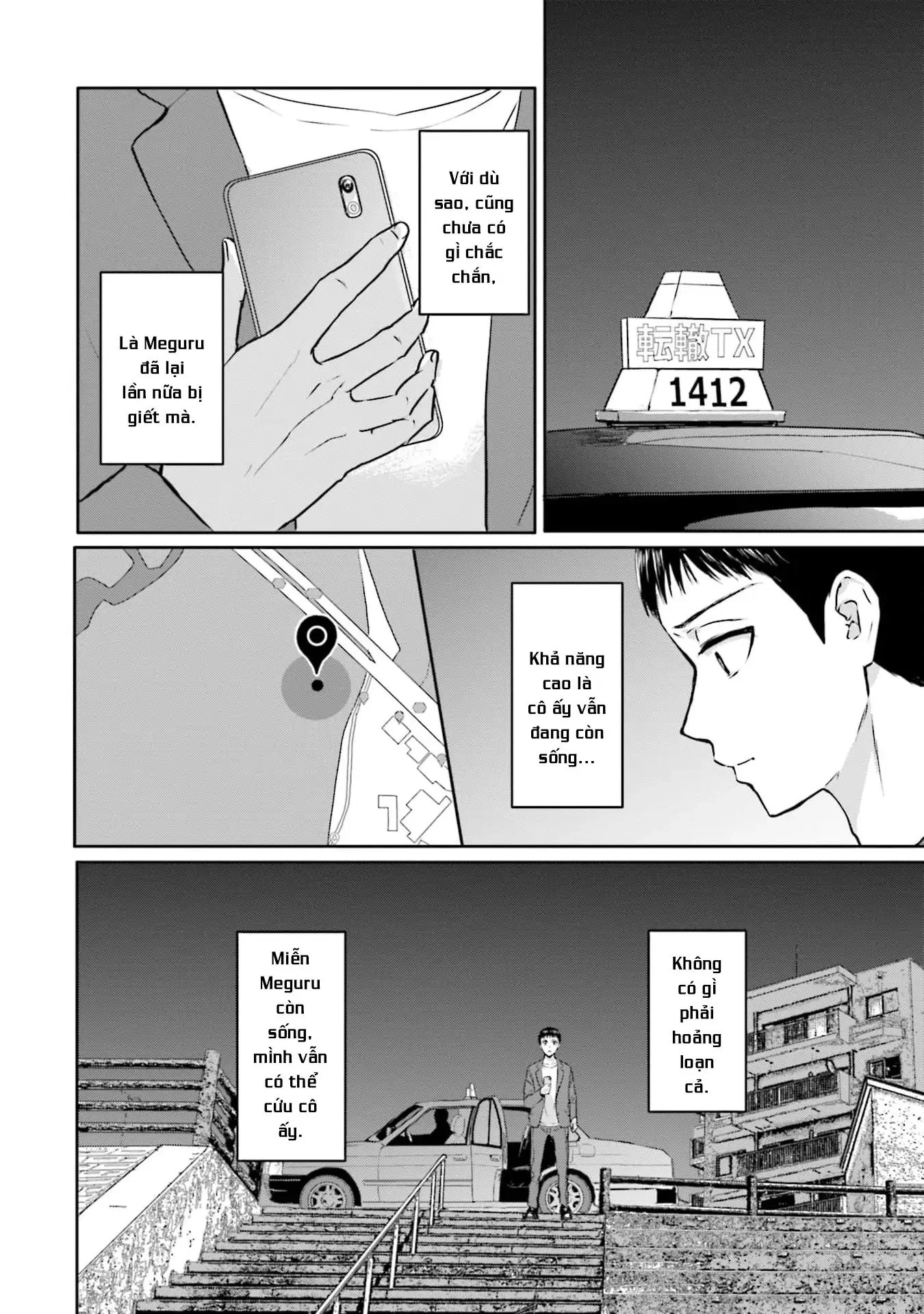 Meguru Mirai Chapter 19 - Trang 2