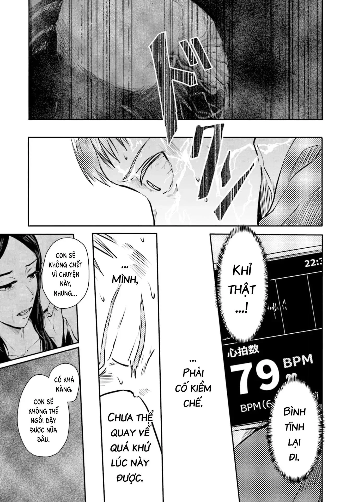 Meguru Mirai Chapter 20 - Trang 2