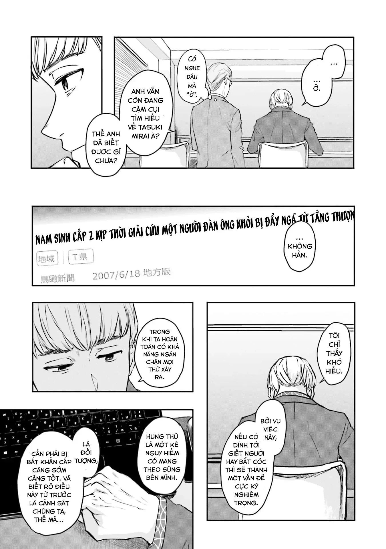 Meguru Mirai Chapter 20 - Trang 2