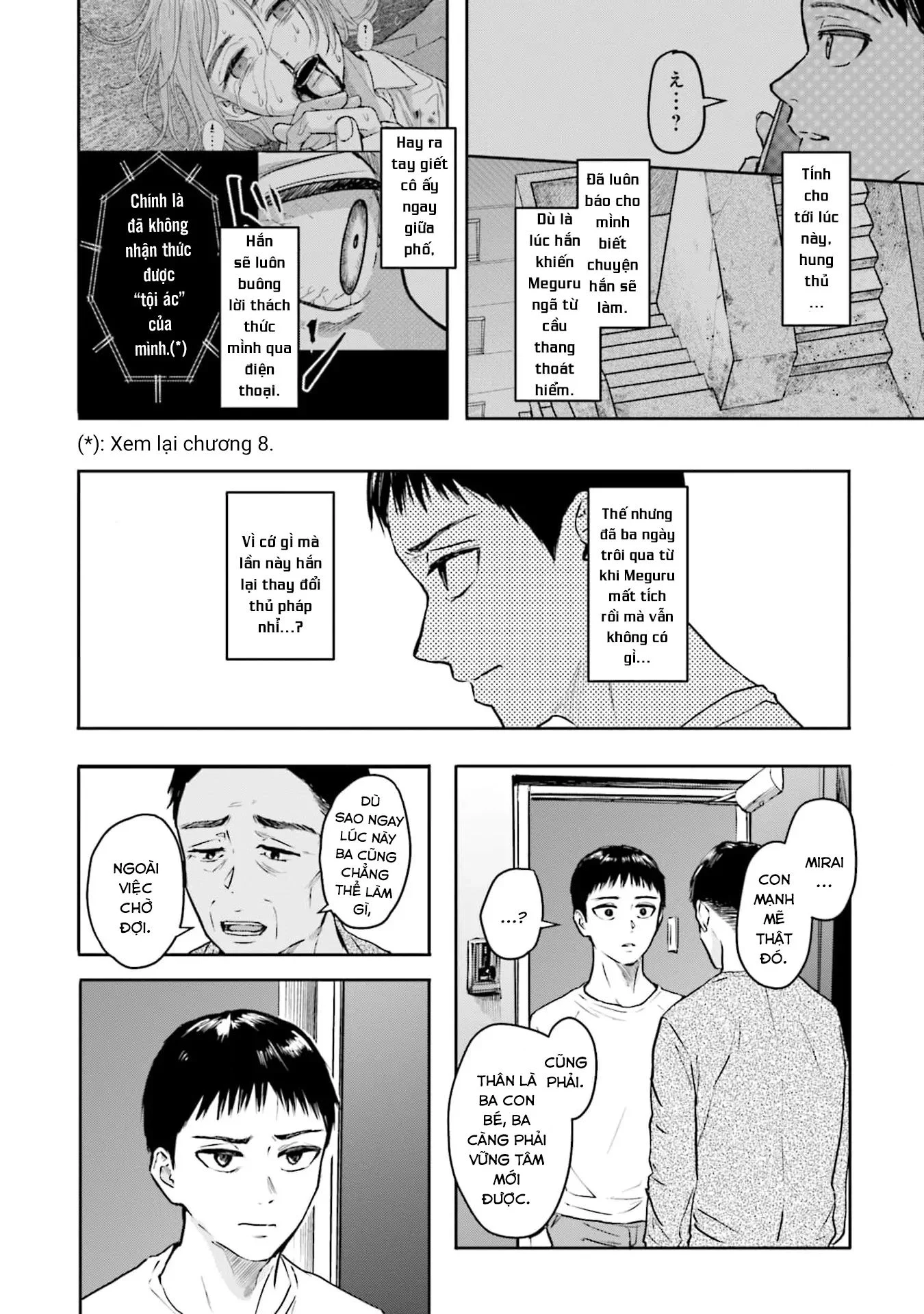 Meguru Mirai Chapter 20 - Trang 2