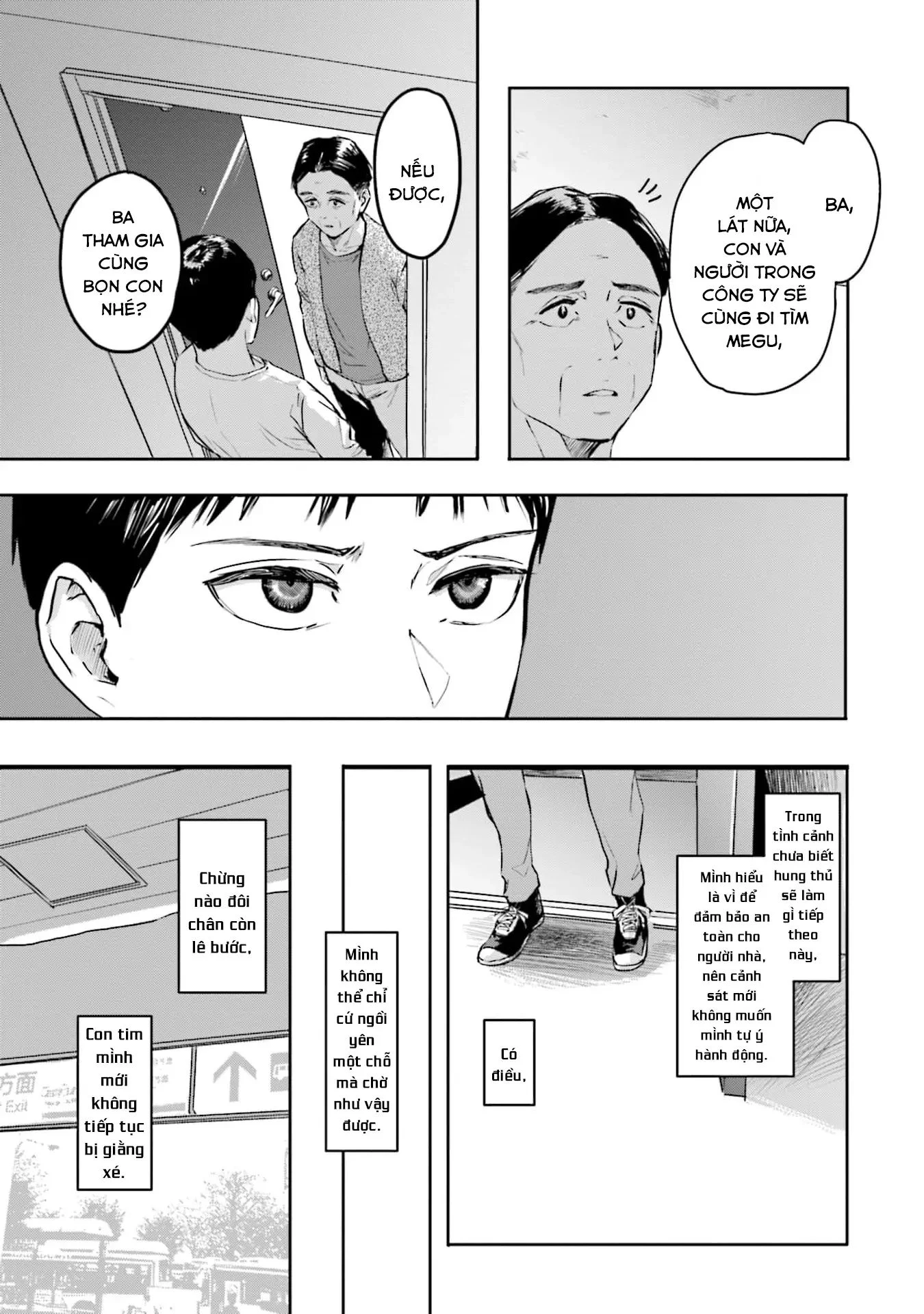 Meguru Mirai Chapter 20 - Trang 2