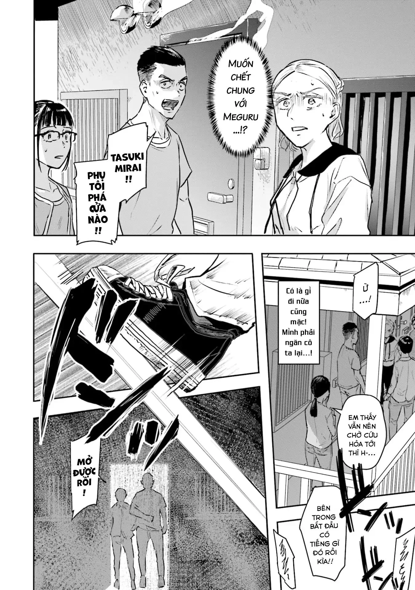 Meguru Mirai Chapter 21 - Trang 2