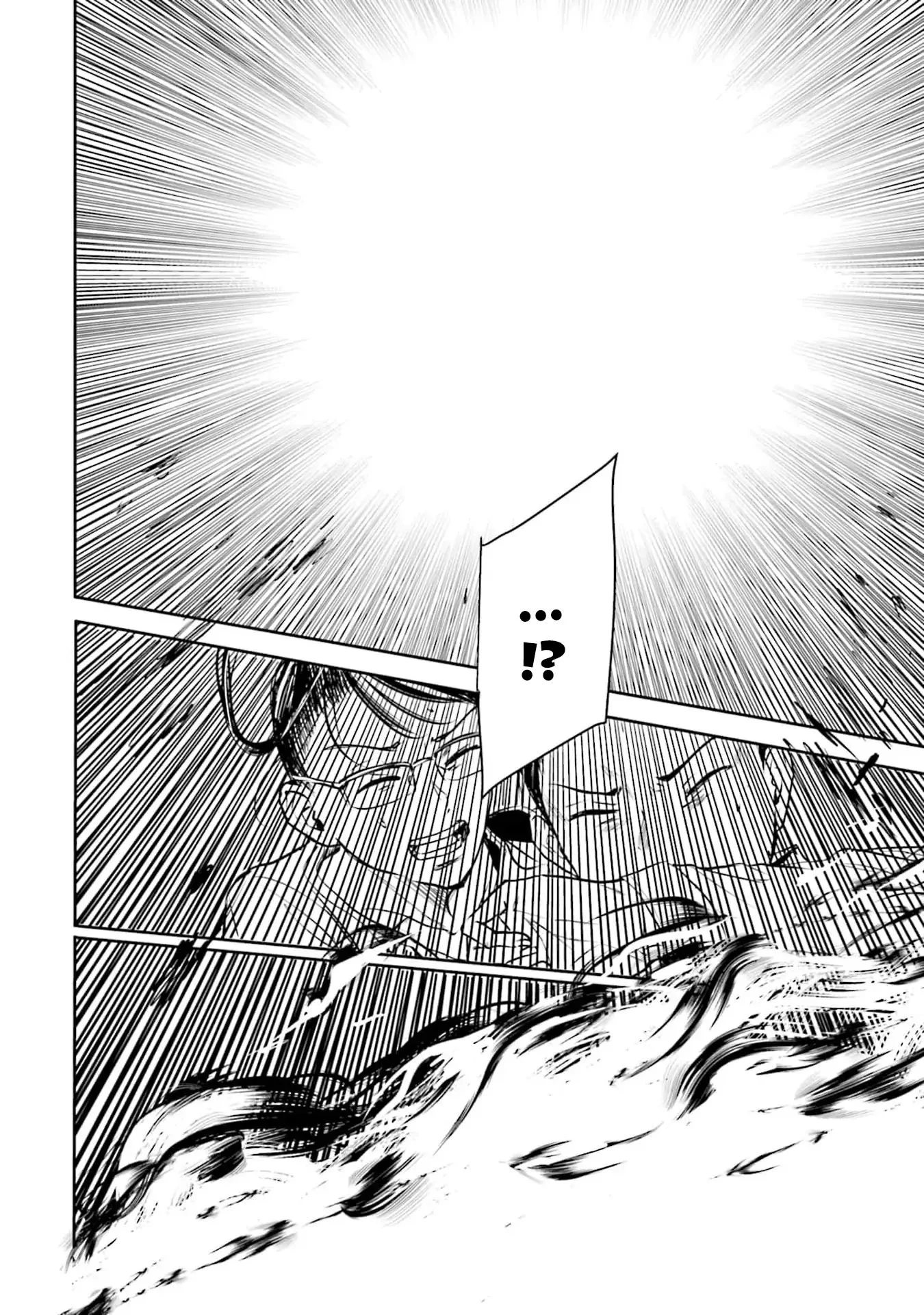 Meguru Mirai Chapter 21 - Trang 2