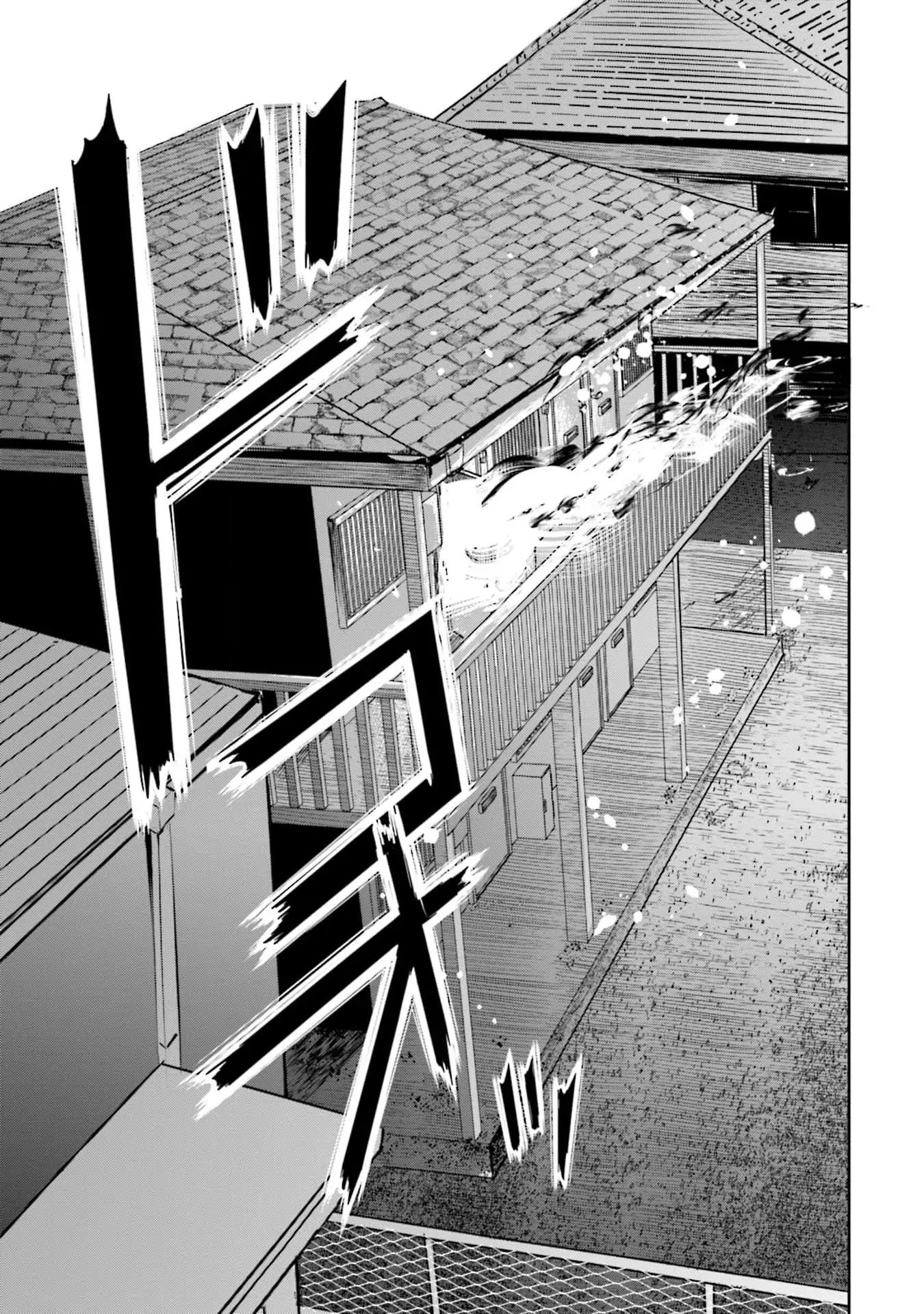 Meguru Mirai Chapter 21 - Trang 2