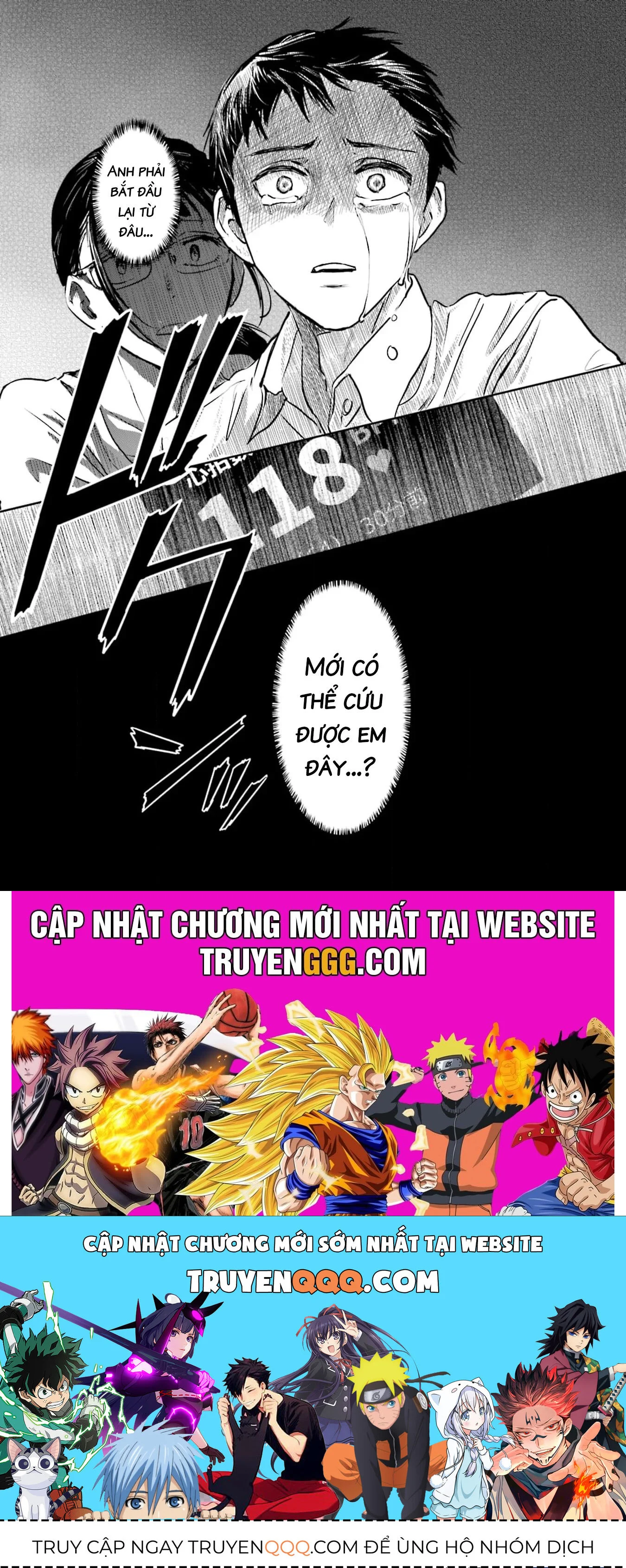Meguru Mirai Chapter 21 - Trang 2