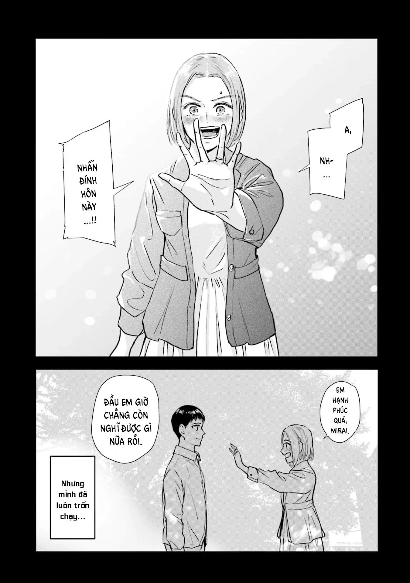 Meguru Mirai Chapter 23 - Next Chapter 24