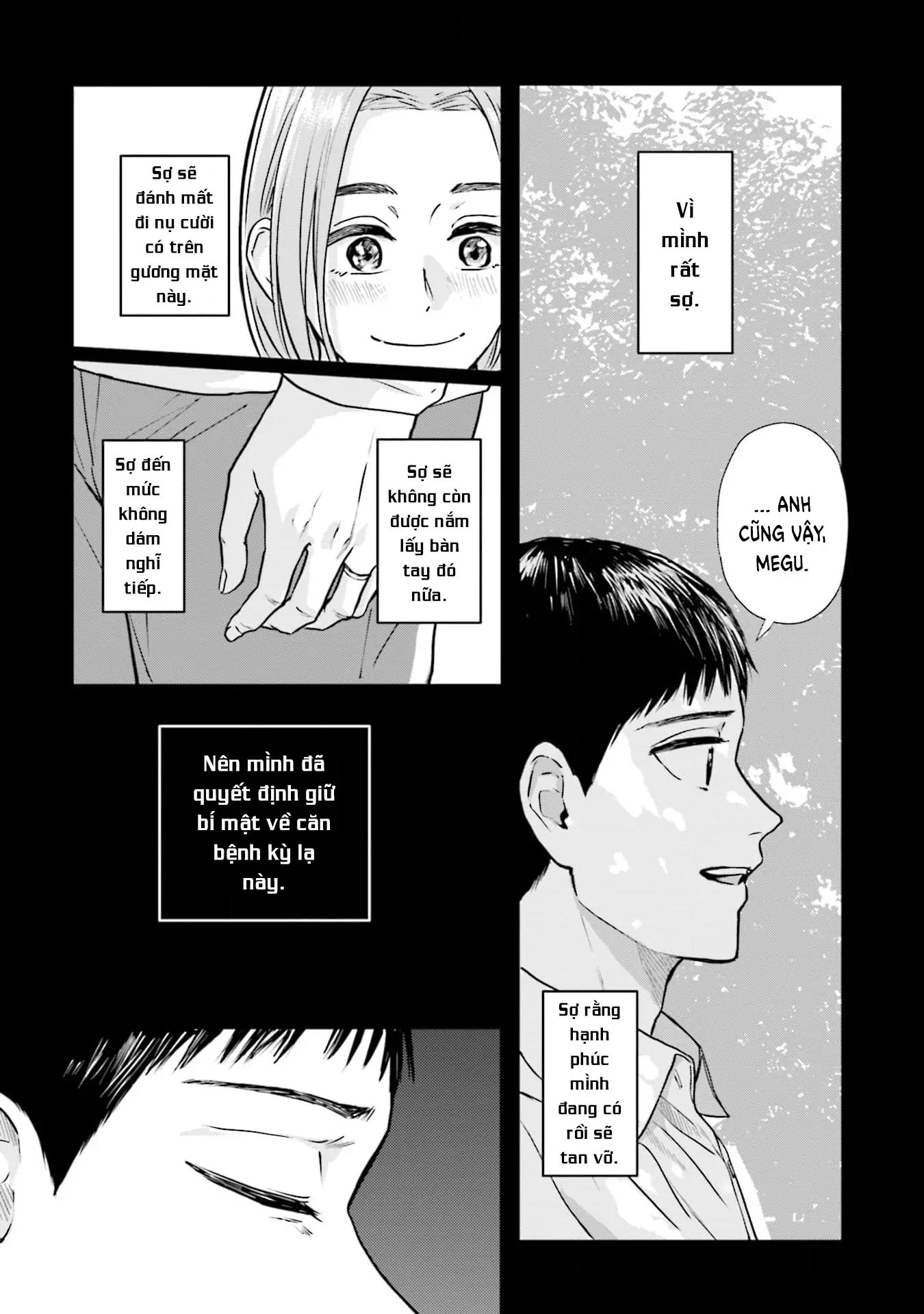 Meguru Mirai Chapter 23 - Next Chapter 24