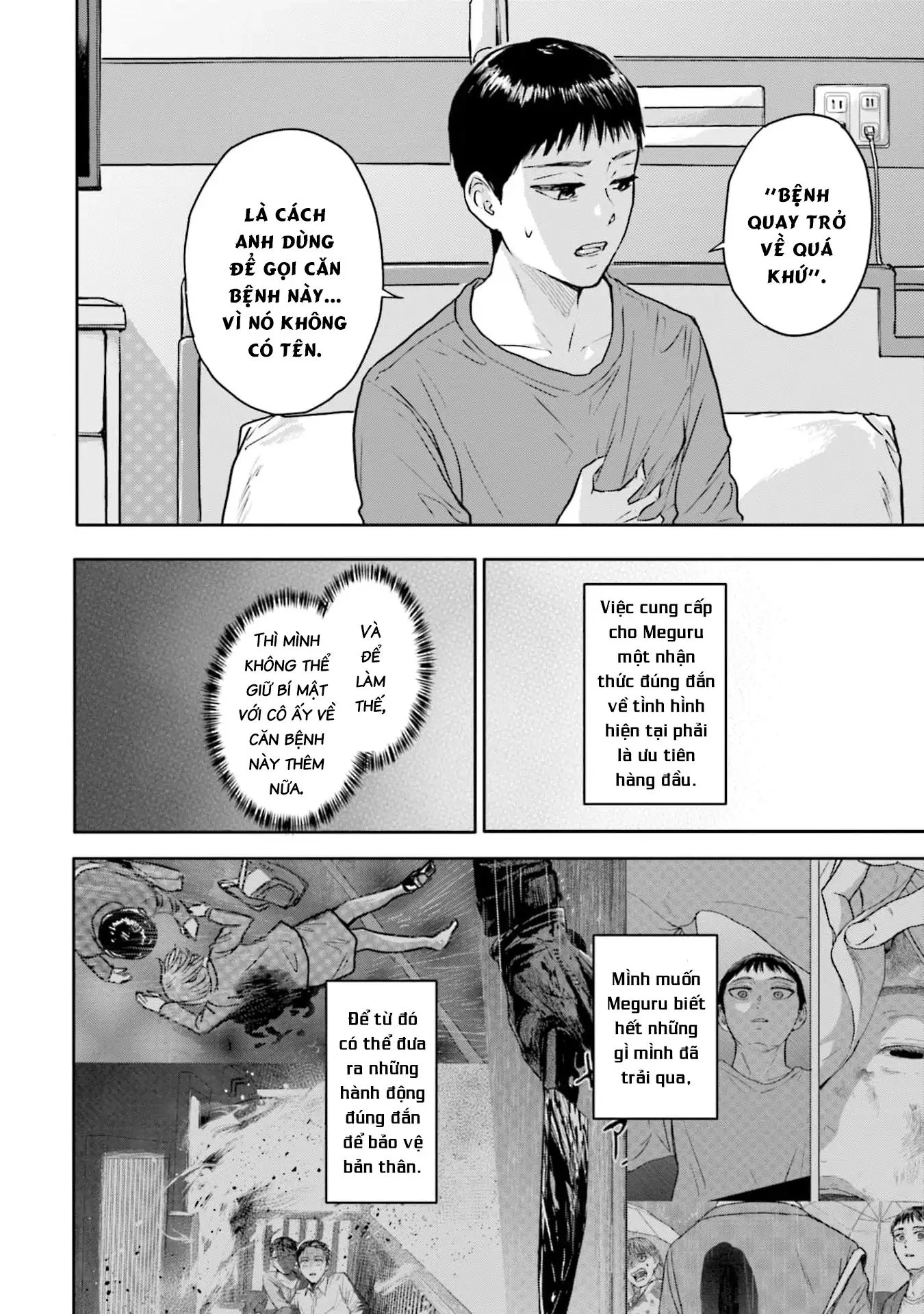 Meguru Mirai Chapter 23 - Next Chapter 24