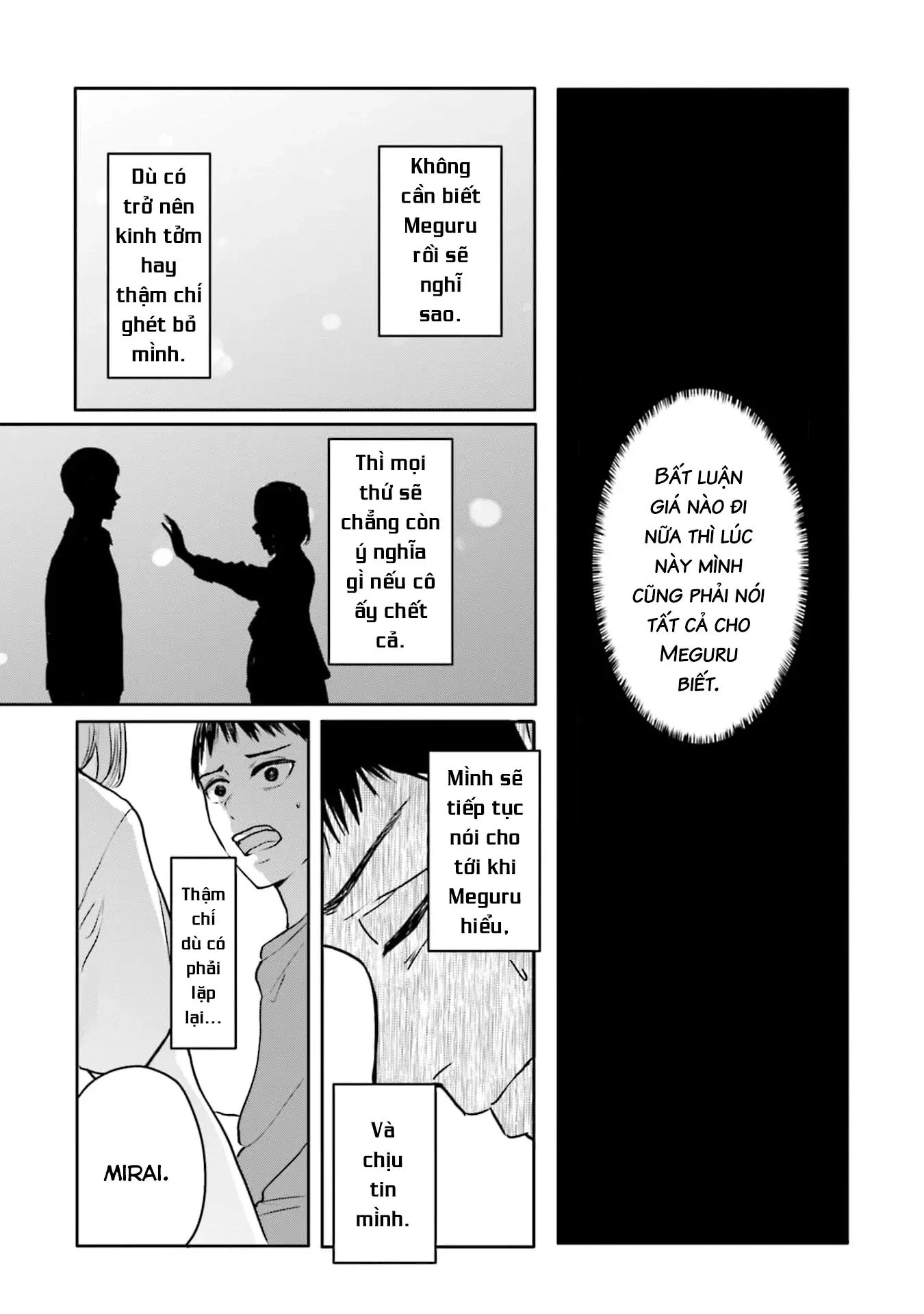 Meguru Mirai Chapter 23 - Next Chapter 24