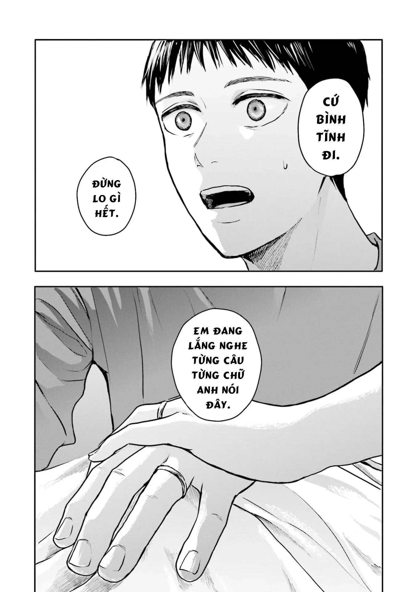 Meguru Mirai Chapter 23 - Next Chapter 24