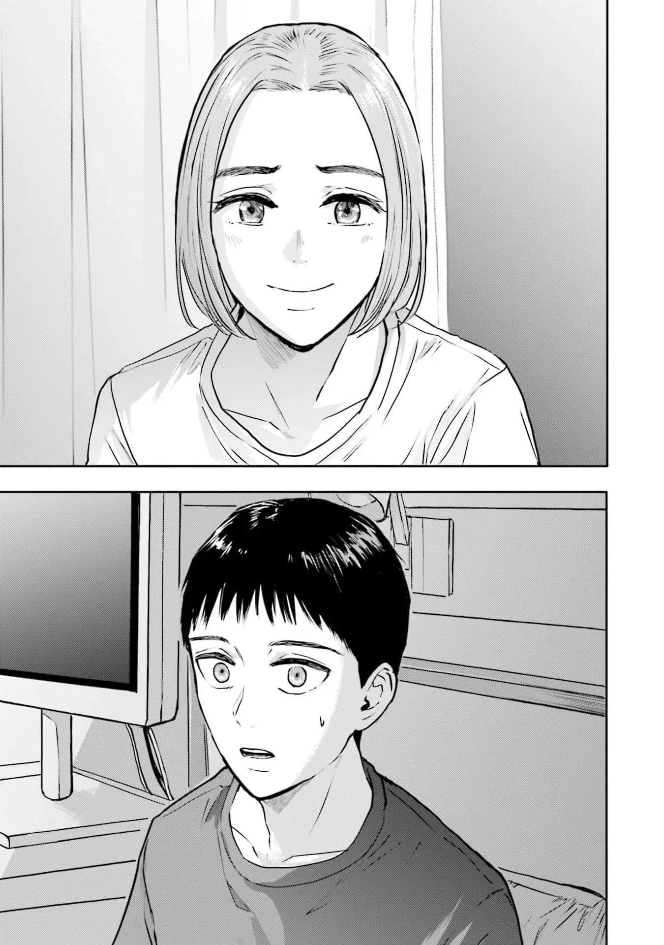 Meguru Mirai Chapter 23 - Next Chapter 24