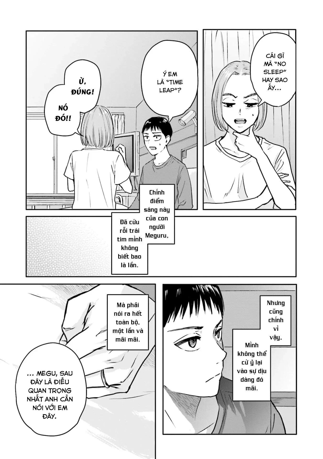Meguru Mirai Chapter 23 - Next Chapter 24