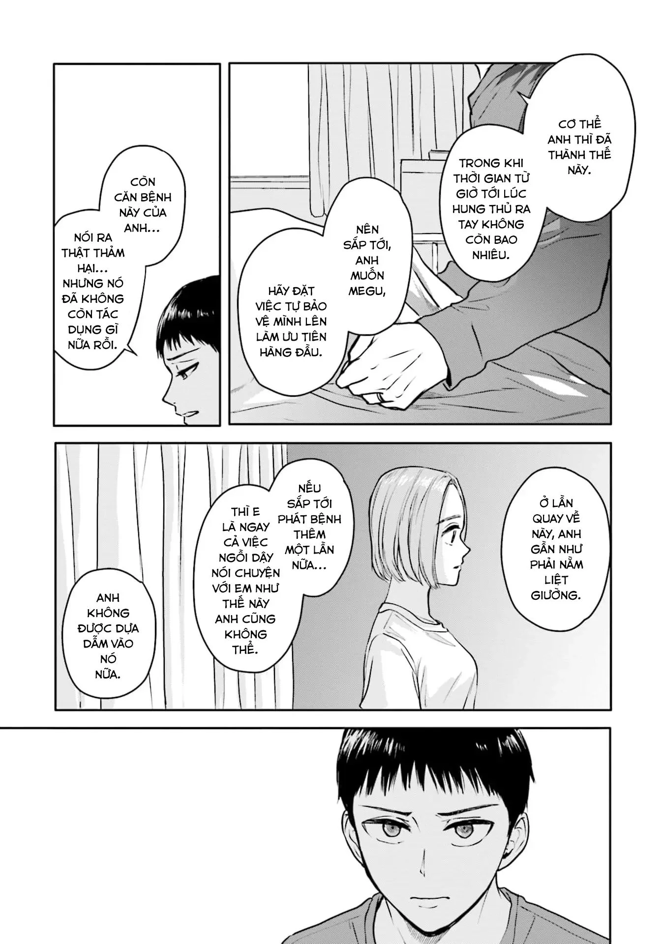 Meguru Mirai Chapter 23 - Next Chapter 24