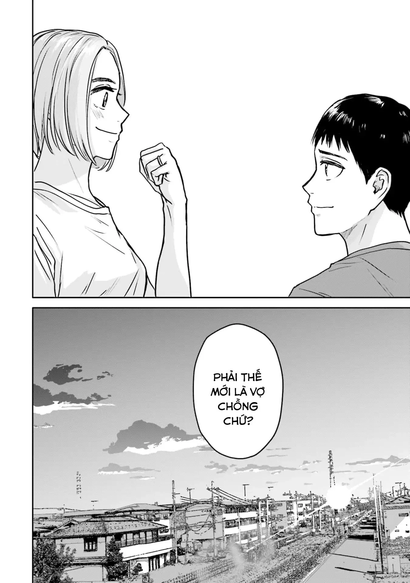 Meguru Mirai Chapter 23 - Next Chapter 24