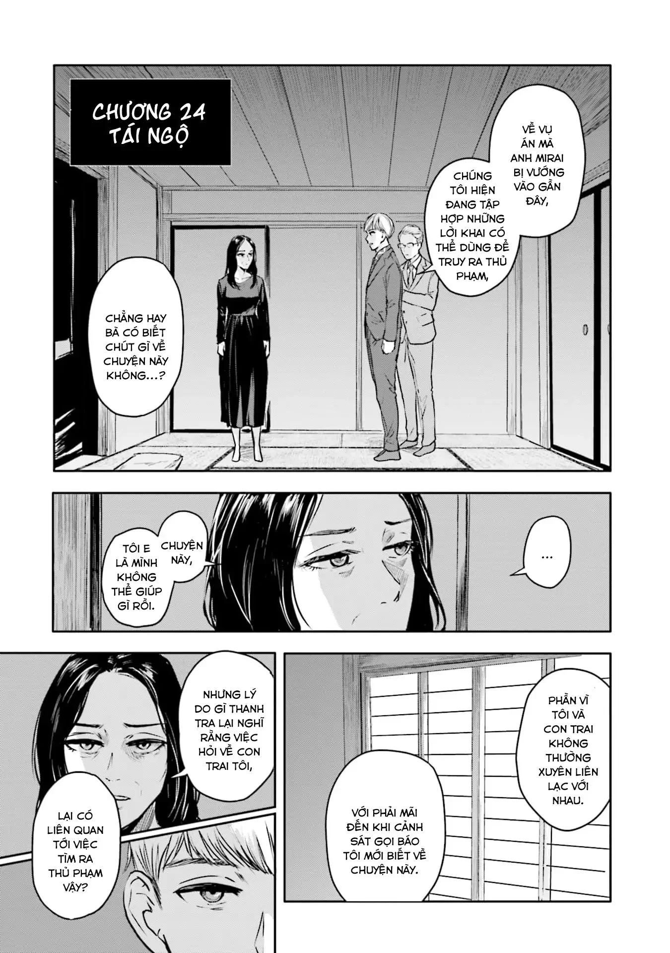 Meguru Mirai Chapter 24 - Next 