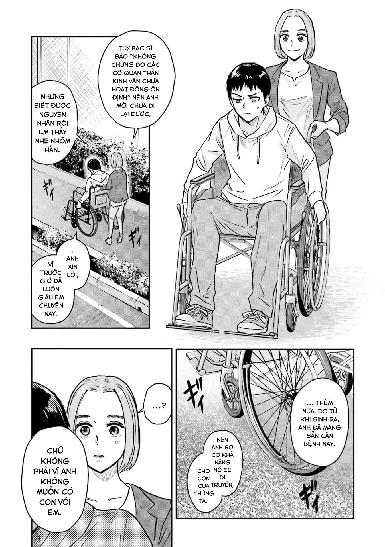 Meguru Mirai Chapter 24 - Next 