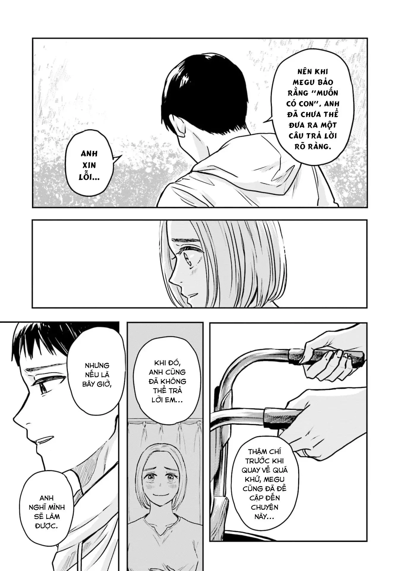 Meguru Mirai Chapter 24 - Next 