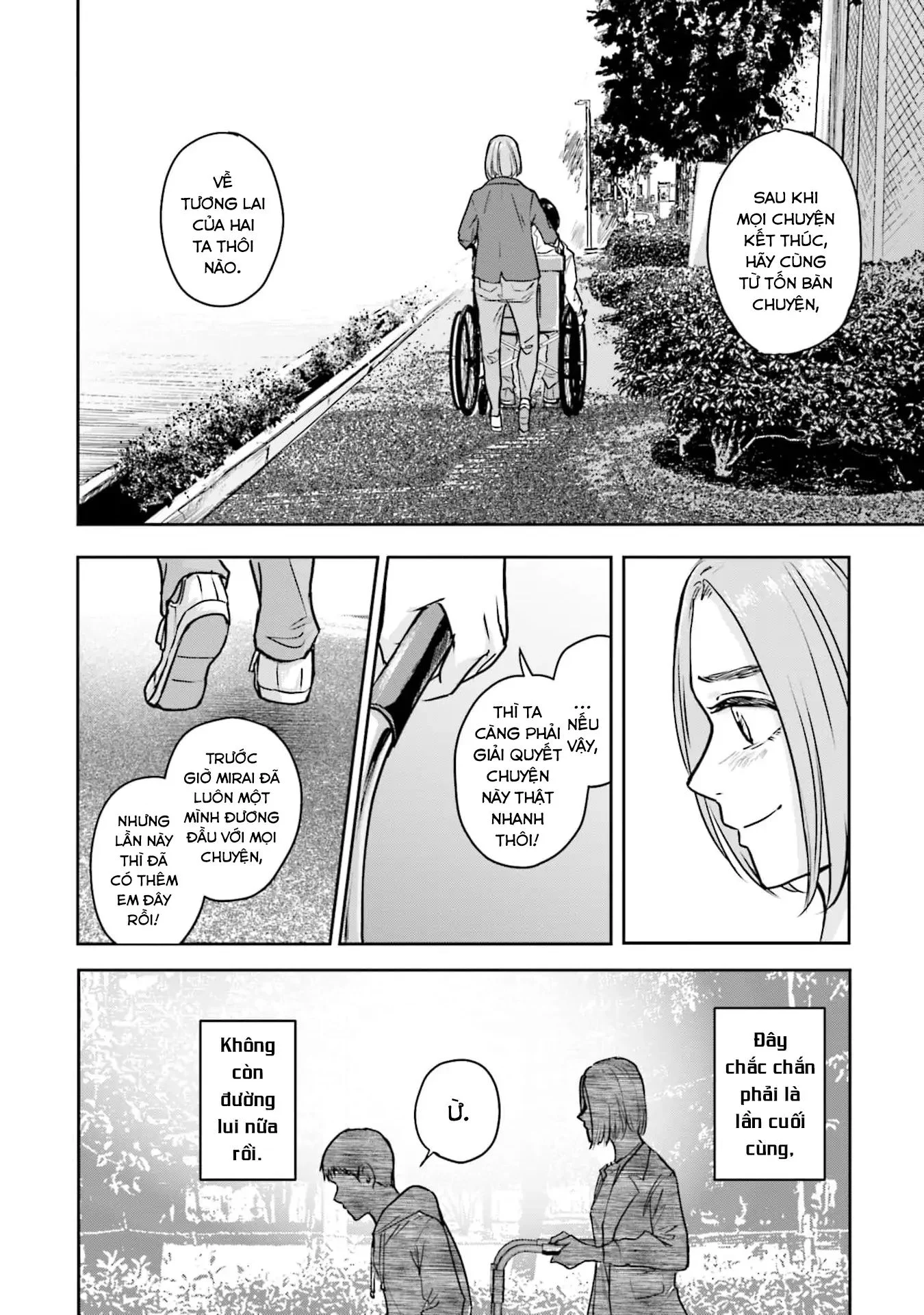Meguru Mirai Chapter 24 - Next 