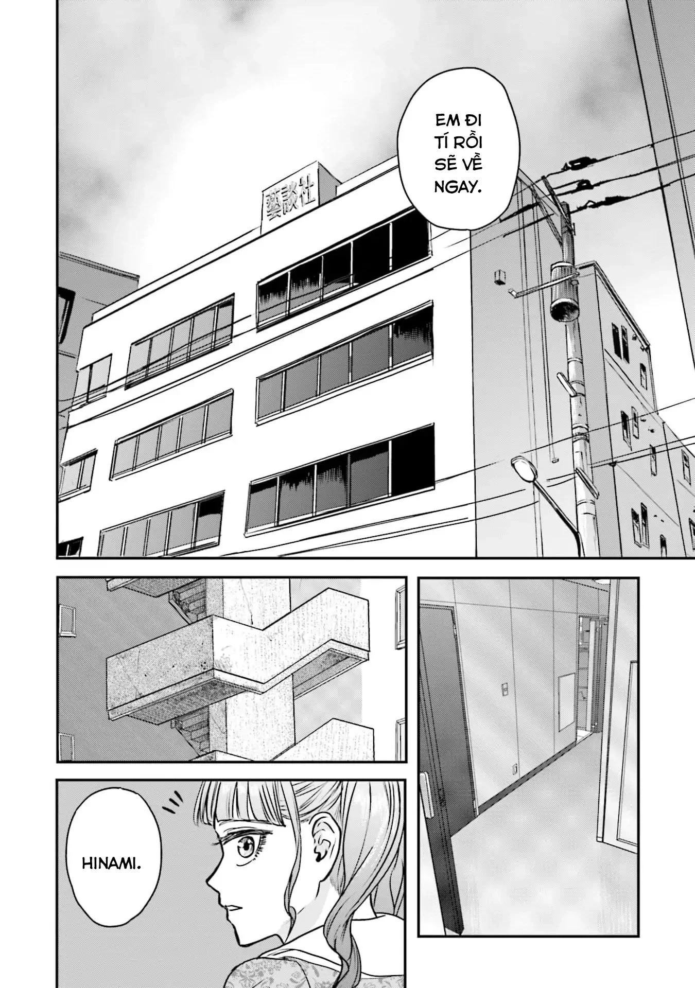Meguru Mirai Chapter 24 - Next 