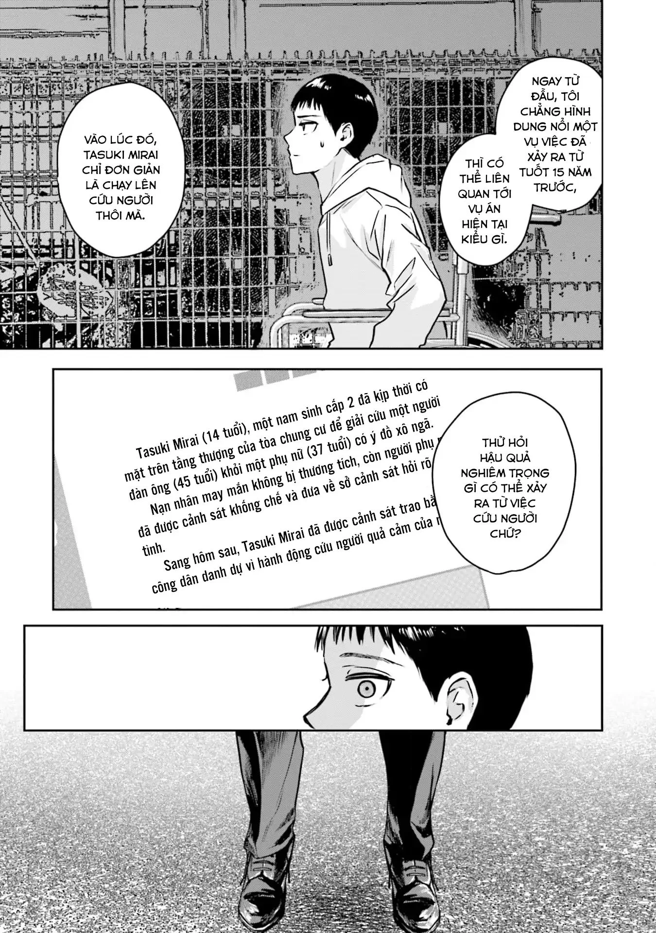Meguru Mirai Chapter 24 - Next 