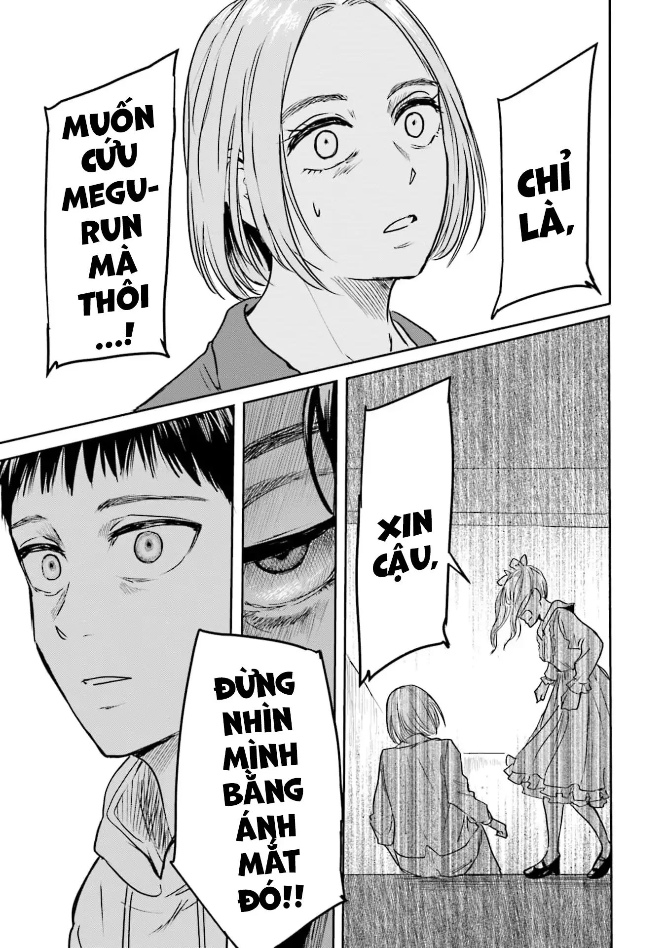 Meguru Mirai Chapter 24 - Next 