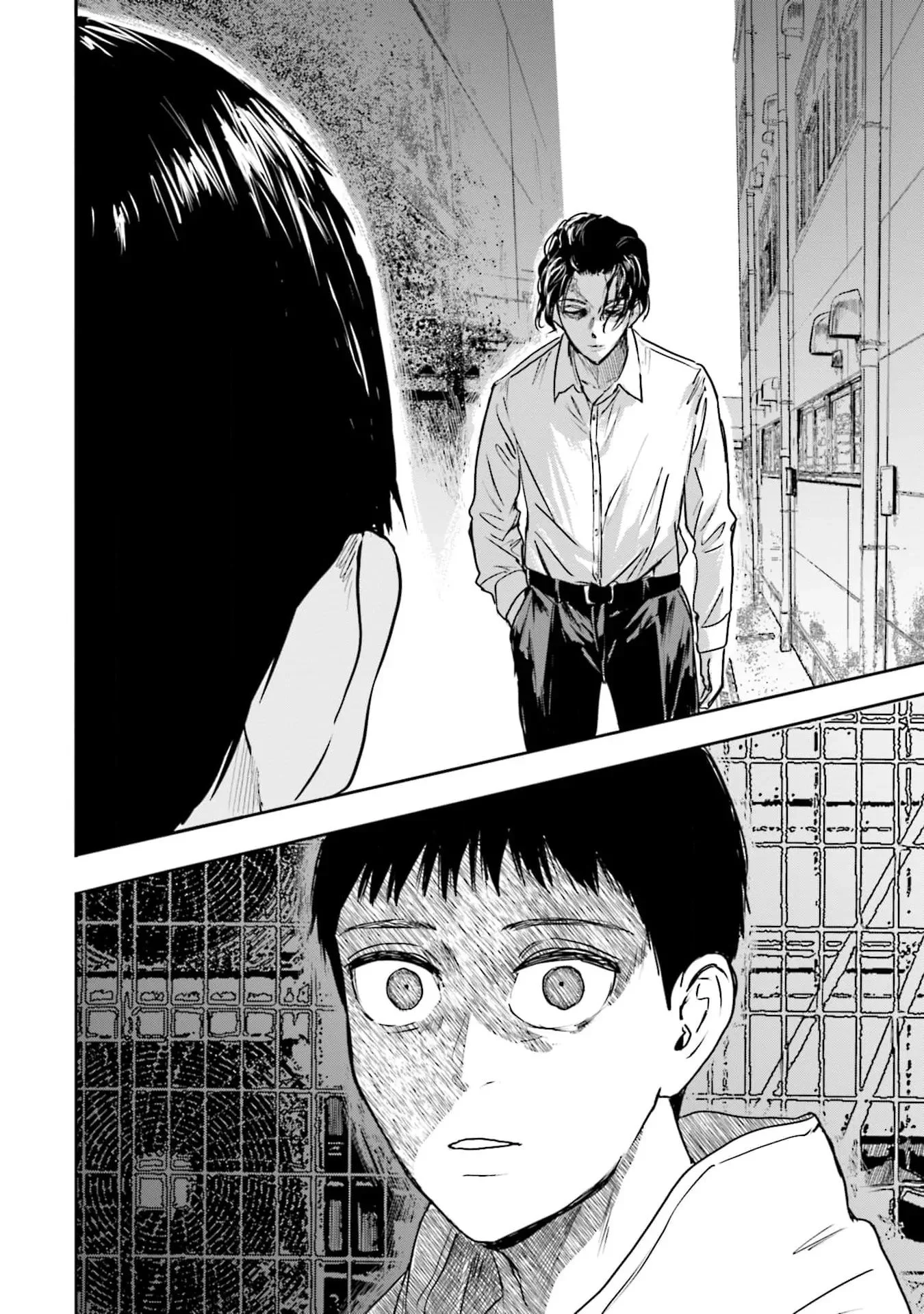 Meguru Mirai Chapter 24 - Next 