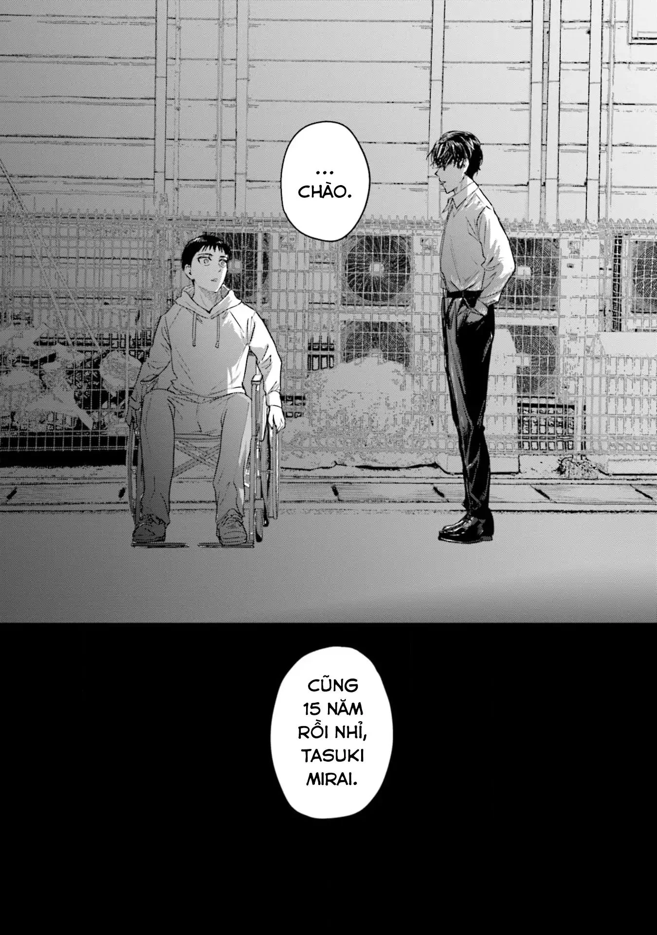 Meguru Mirai Chapter 24 - Next 