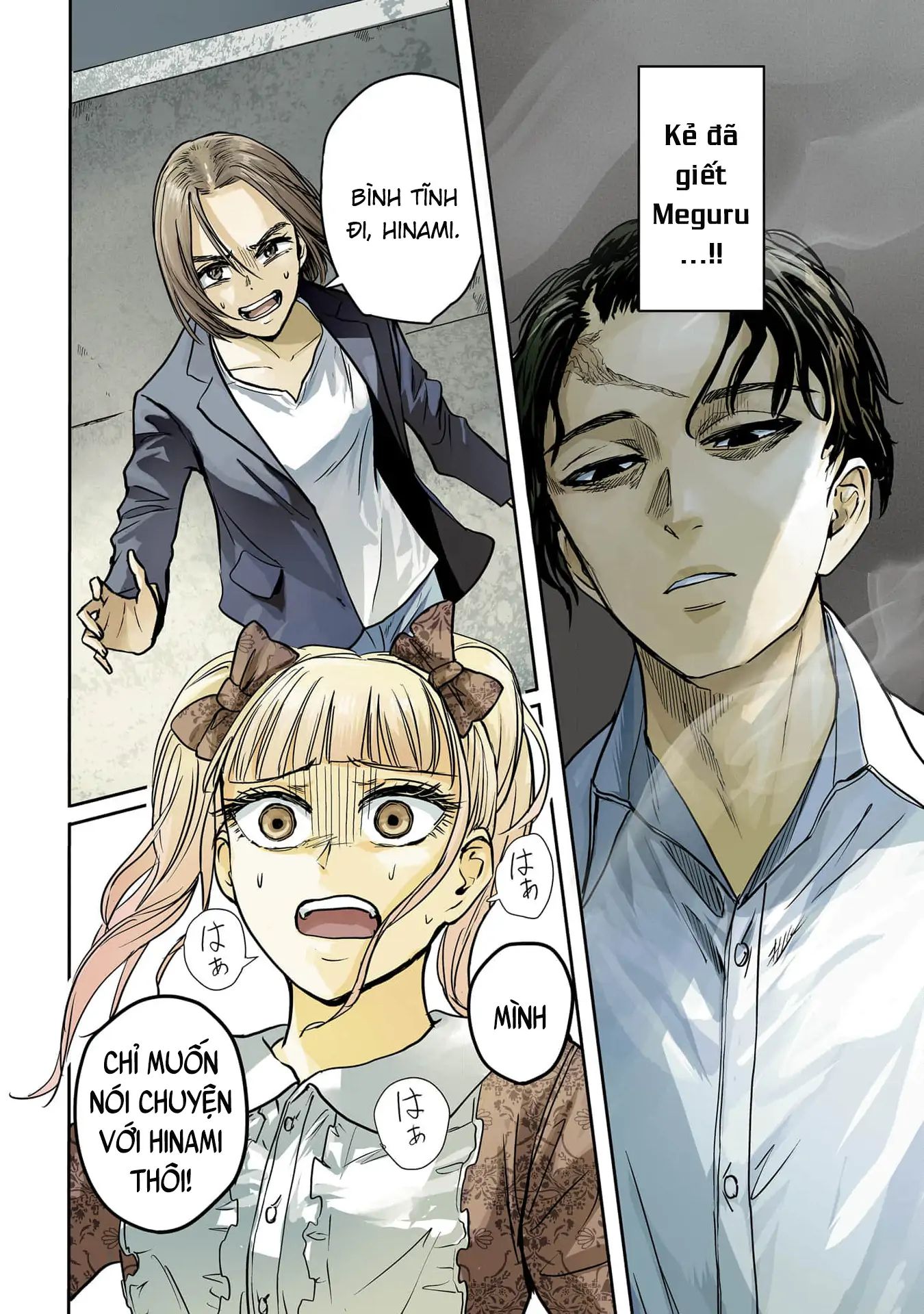Meguru Mirai Chapter 25 - Trang 2